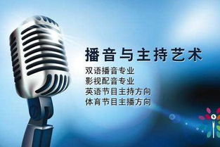 北京市2018年广播电视节目制作经营许可证审批解析