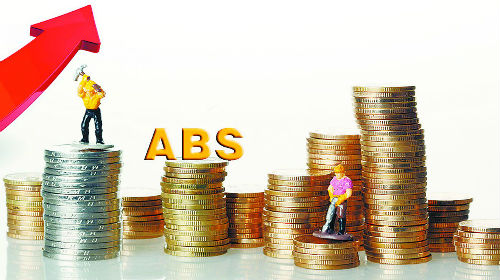消费金融ABS发行回暖 巨头平分天下