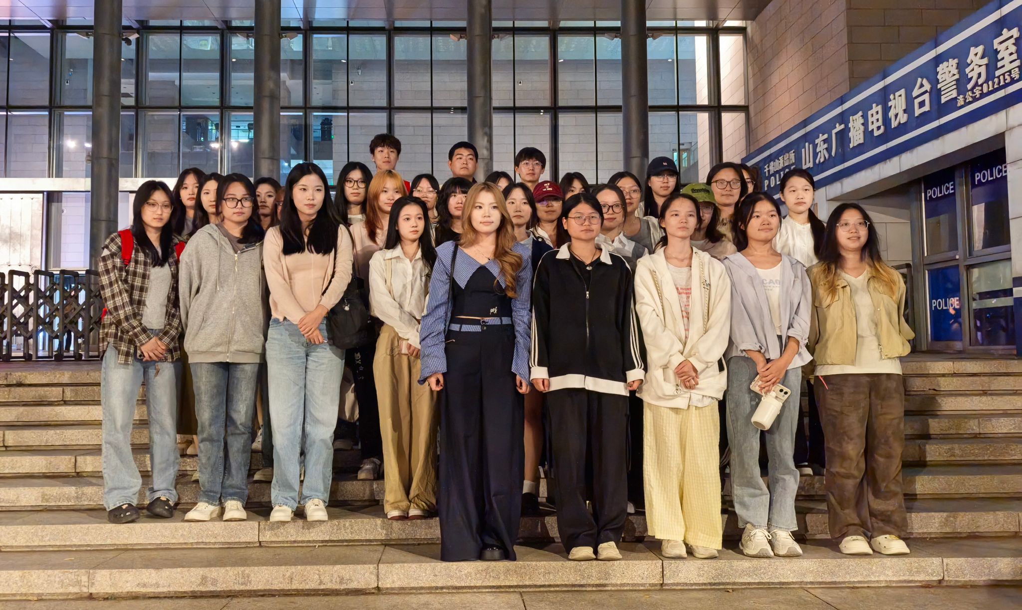 文学院广播电视学专业学生前往山东广播电视台开展实习与课程实践活动